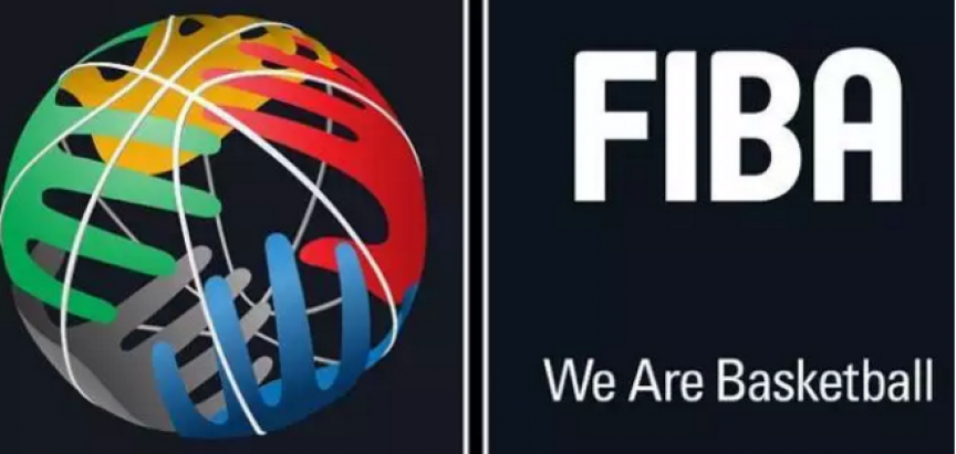 Nositelji kvalifikacijskih skupina za EuroBasket 2017
