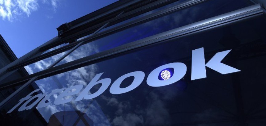Facebook Protect sigurnosni program od sutra aktivan u BiH