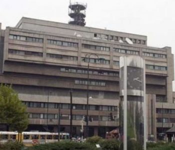 Blokirani računi BHRT-a