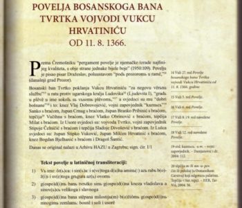 Jezik Povelje bosanskoga bana Tvrtka