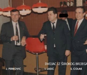 Popis rukovodećih djelatnika Udbe u Hrvatskoj od 1980.do 1990. godine