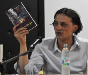 NAJAVA: Promocija knjige “Zlato i tamjan” fra Drage Bojića