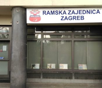 Pregled događanja u organizaciji Ramske zajednice Zagreb za 2016. godinu
