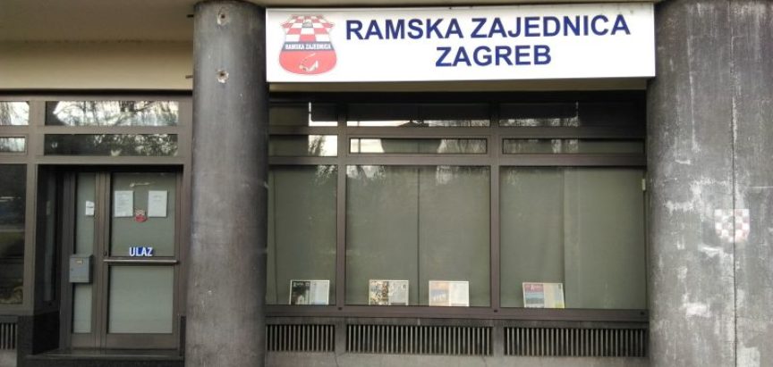 Pregled događanja u organizaciji Ramske zajednice Zagreb za 2016. godinu