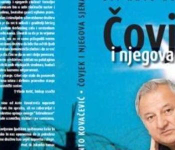 NAJAVA: Promocija knjige “Čovjek i njegova sjena” Ante Kovačevića u Prozoru
