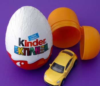 Znate li zašto je jaje u Kinder jajetu žuto? Mnogi nisu znali…