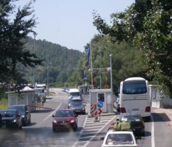 EU popustila / Hrvatska: Privremeno obustavljene stroge kontrole na granici