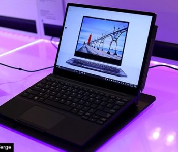 Prvi laptop u svijetu s bežičnim punjenjem baterije