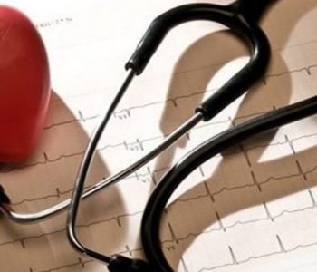 Znanstvenici korekcijom gena uklonili nasljednu bolest srca