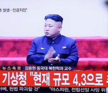 Kim Jong-un: Trump je mentalno poremećen