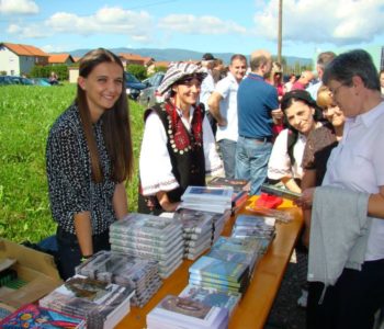 Poziv na tradicionalne Ramske susrete u Sesvetskoj Sopnici, 2017.