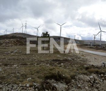 Prva vjetroelektrana u BiH-Vjetroelektrana Mesihovina puštena u rad