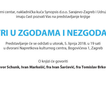 U ponedjeljak i utorak dva kulturna događaja Rame u Zagrebu