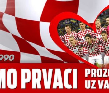 U Prozoru jumbo plakati za “Vatrene”!!!
