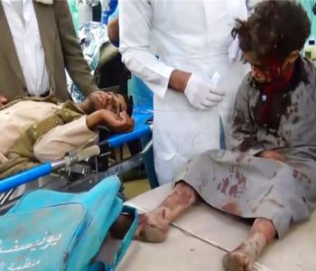 Jemen: U napadu ubijeno 29 djece, Guterres traži hitnu istragu