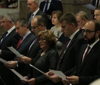 SDP s partnerima formirao većinu u Parlamentu Federacije