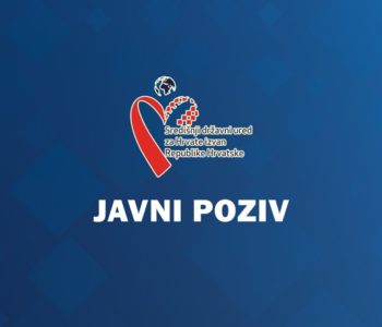 Javni poziv za prijavu posebnih potreba i projekata od interesa za Hrvate izvan Republike Hrvatske u svrhu ostvarenja financijske potpore za 2019. godinu