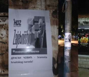 Mostar oblijepljen plakatima: “Dragan Čović – sramota hrvatskog naroda”