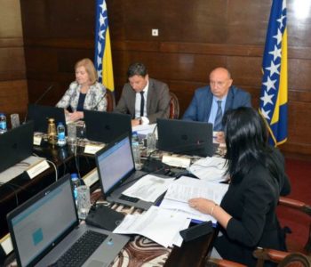 Vlada Federacije BiH smjenila upravni i nadzorni odbor Zavoda u Pazariću