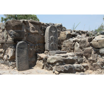 Arheolozi otkrili vrata iz vremena kralja Davida