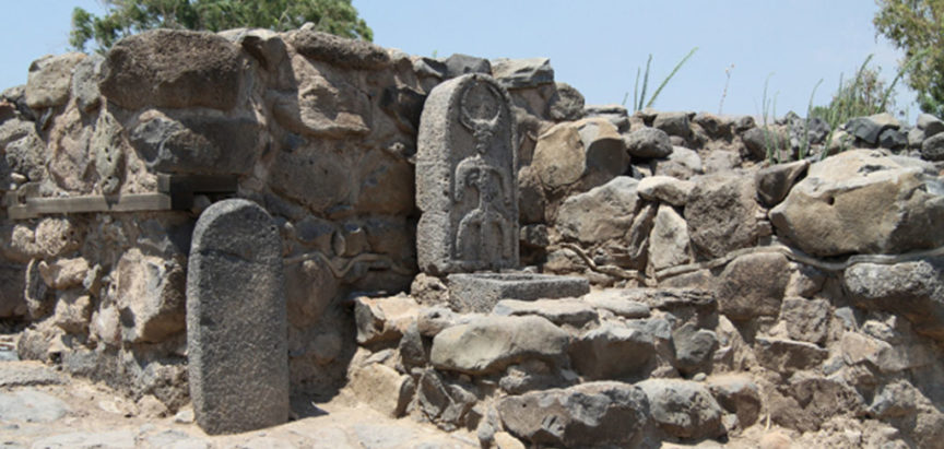Arheolozi otkrili vrata iz vremena kralja Davida
