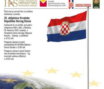 26. obljetnica utemeljenja Hrvatske Republike Herceg-Bosne