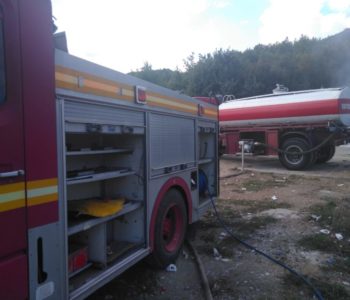 Ramski vatrogasci su danas gasili najmanje trideseti put na Duškoj kosi