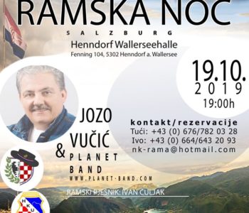 NK Rama Salzburg i ove godine organizira humanitarnu Ramsku noć