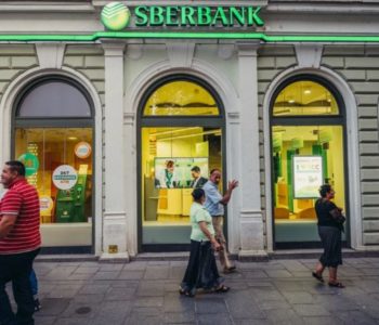 SIPA uhapsila voditelja odjela i još dva uposlenika Sberbanke u Sarajevu