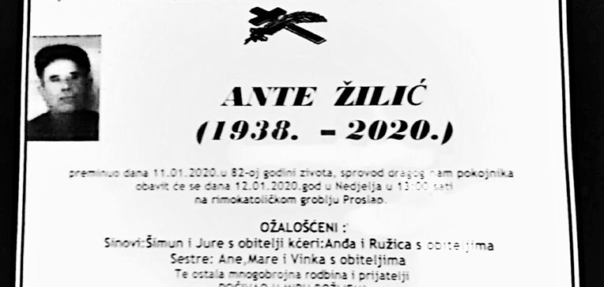 Ante Žilić (1938.-2020.)