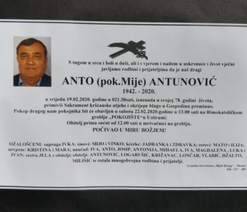 Anto Antunović (1942.-2020.)