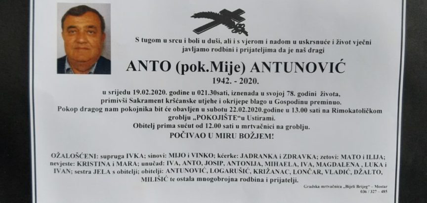 Anto Antunović (1942.-2020.)