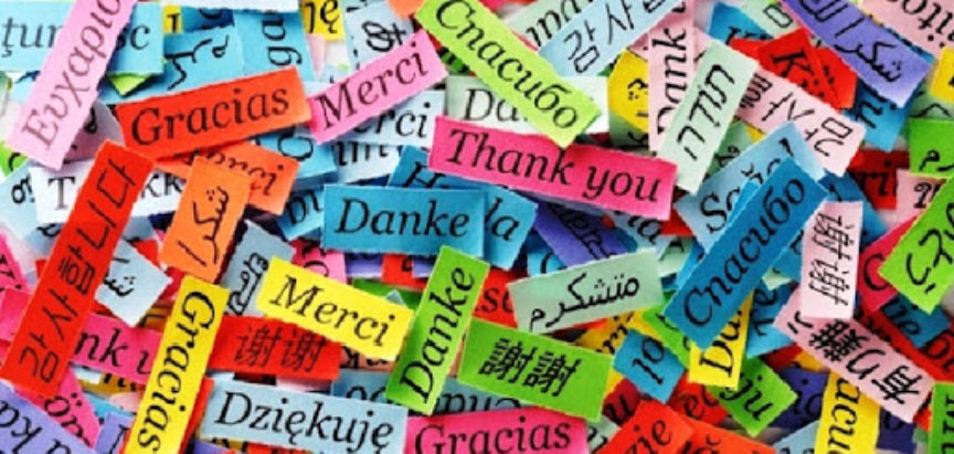 21. veljače – Međunarodni dan materinjeg jezika