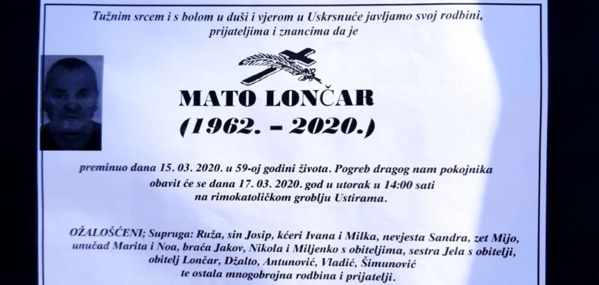 Mato Lončar (1962.-2020.)