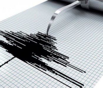 Zemljotros na području Mostara