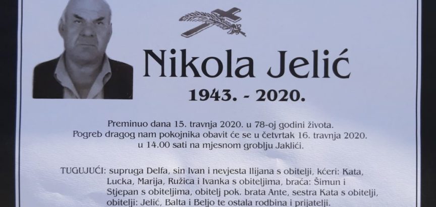 Nikola Jelić (1943.-2020.)