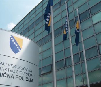 Mladi policajac Granične policije BiH počinio samoubojstvo