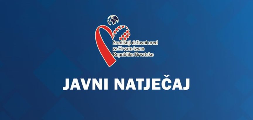 Natječaj: Javni natječaj Vlade RH za Hrvate u BiH