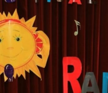 Poziv na audiciju za Dječji festival “Mala Rama 2020”