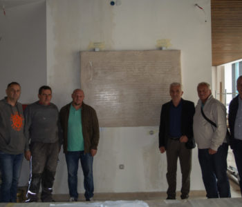 Foto: Postavljena kamena ploča Tvrtkove povelje u novoj zgradi općine