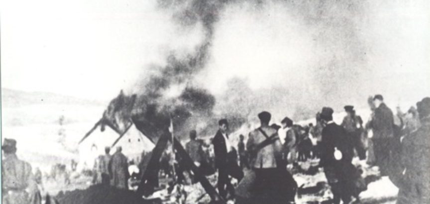 Četnički pokolj u Rami 1942. godine