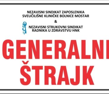 U četvrtak počinje Generalni štrajk zdravstvenih djelatnika