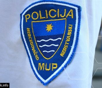 Policijsko izvješće PU Konjic za Prozor-Ramu, Jablanicu i Konjic