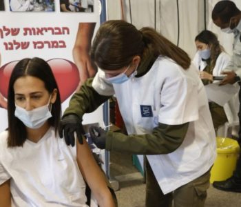 U Izraelu sa 4 milijuna cijepljenih u restorane s “covid-bedžem”