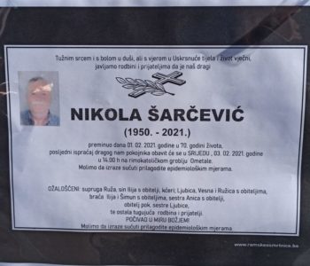 Nikola Šarčević (1950.-2021.)