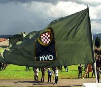 Otkazuje se javno obilježavanje 29. obljetnice utemeljenja Hrvatskog vijeća obrane (HVO-a)