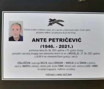 Ante Petričević