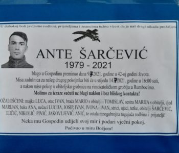 Ante Šarčević (1979.-2021.)