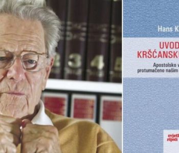Hans Küng: Uvod u kršćansku vjeru