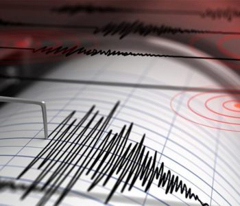 Bosnu i Hercegovinu zatresao  potres jačine  4,1 stupanj
